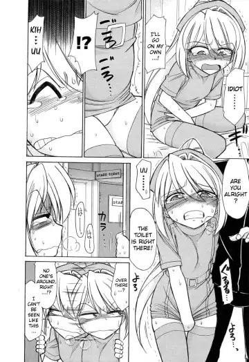 [Charlie Nishinaka] Choice! Vol.2 Fhentai - Page 120