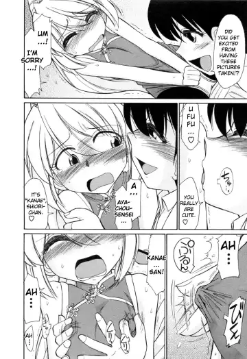 [Charlie Nishinaka] Choice! Vol.2 Fhentai - Page 162