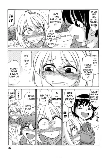 [Charlie Nishinaka] Choice! Vol.2 Fhentai - Page 31