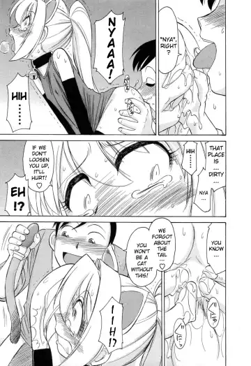 [Charlie Nishinaka] Choice! Vol.2 Fhentai - Page 43