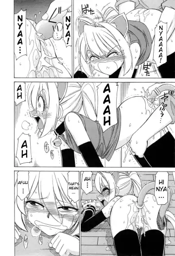 [Charlie Nishinaka] Choice! Vol.2 Fhentai - Page 44