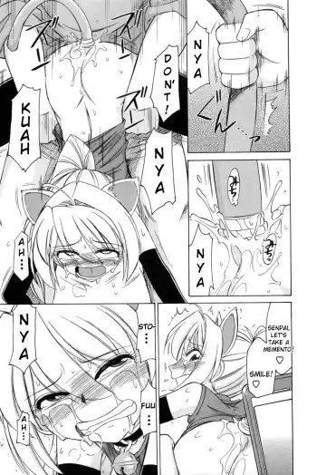 [Charlie Nishinaka] Choice! Vol.2 Fhentai - Page 47