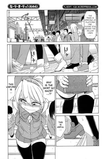 [Charlie Nishinaka] Choice! Vol.2 Fhentai - Page 49