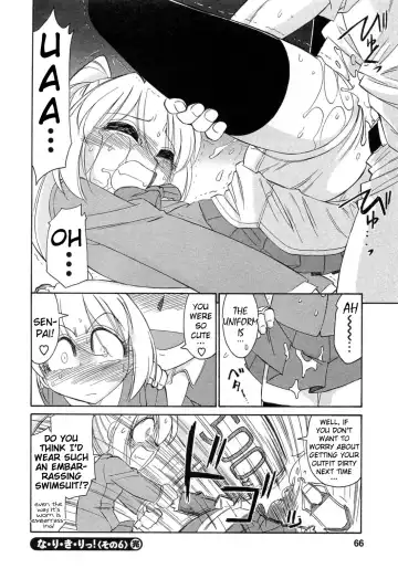 [Charlie Nishinaka] Choice! Vol.2 Fhentai - Page 68