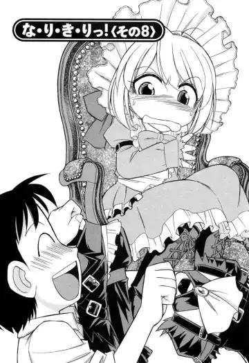 [Charlie Nishinaka] Choice! Vol.2 Fhentai - Page 90