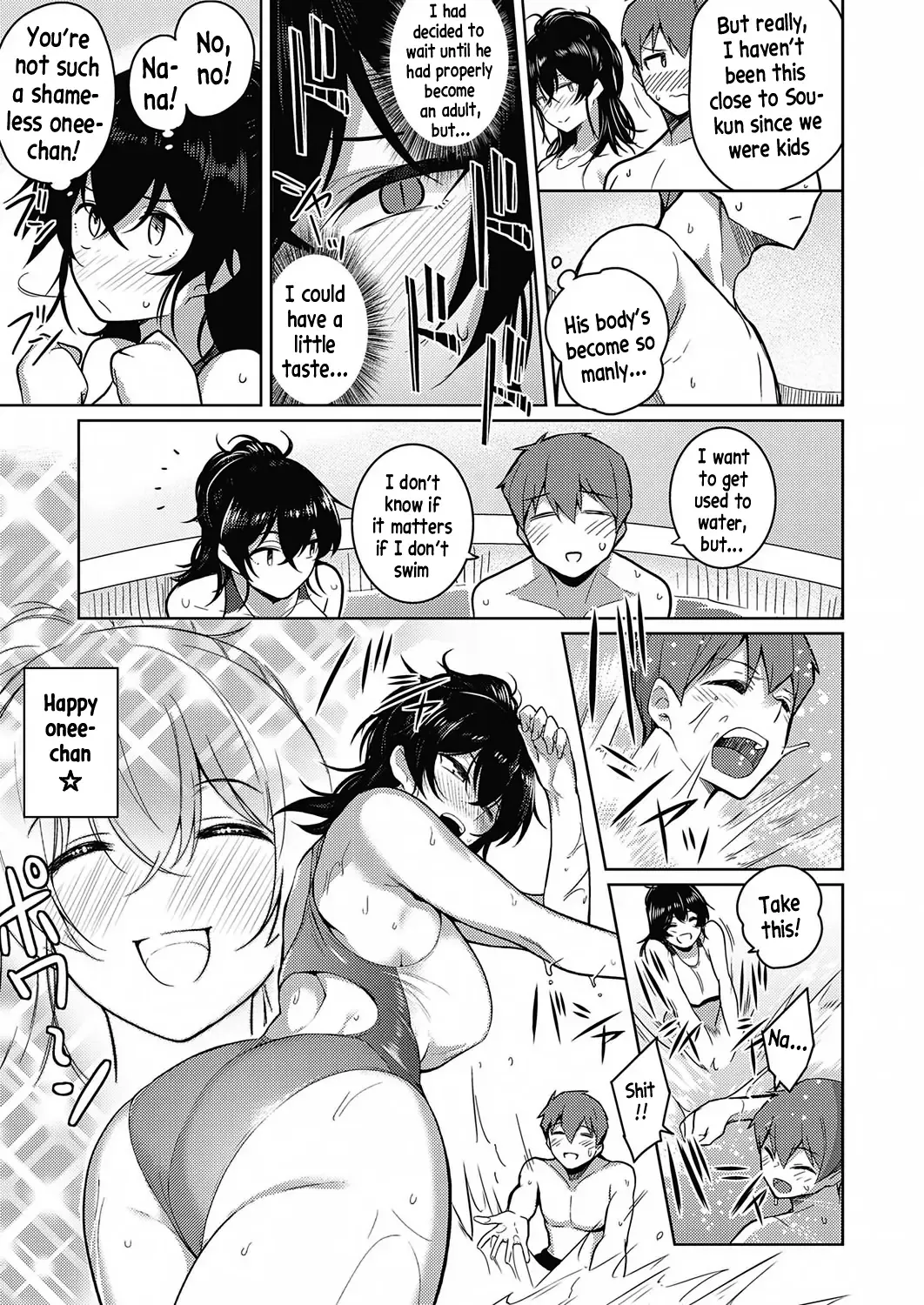 [Kurihara Kenshirou] Onee-chan wa Shinpaishou Fhentai - Page 5