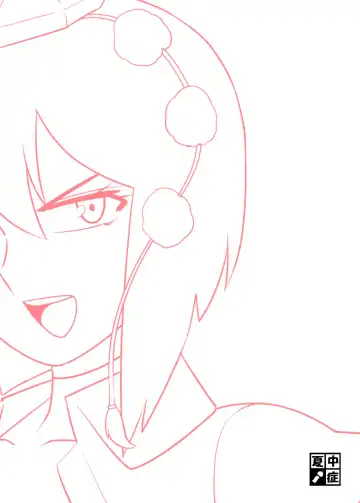 [Amazon] Taimanin Aya Fhentai - Page 36