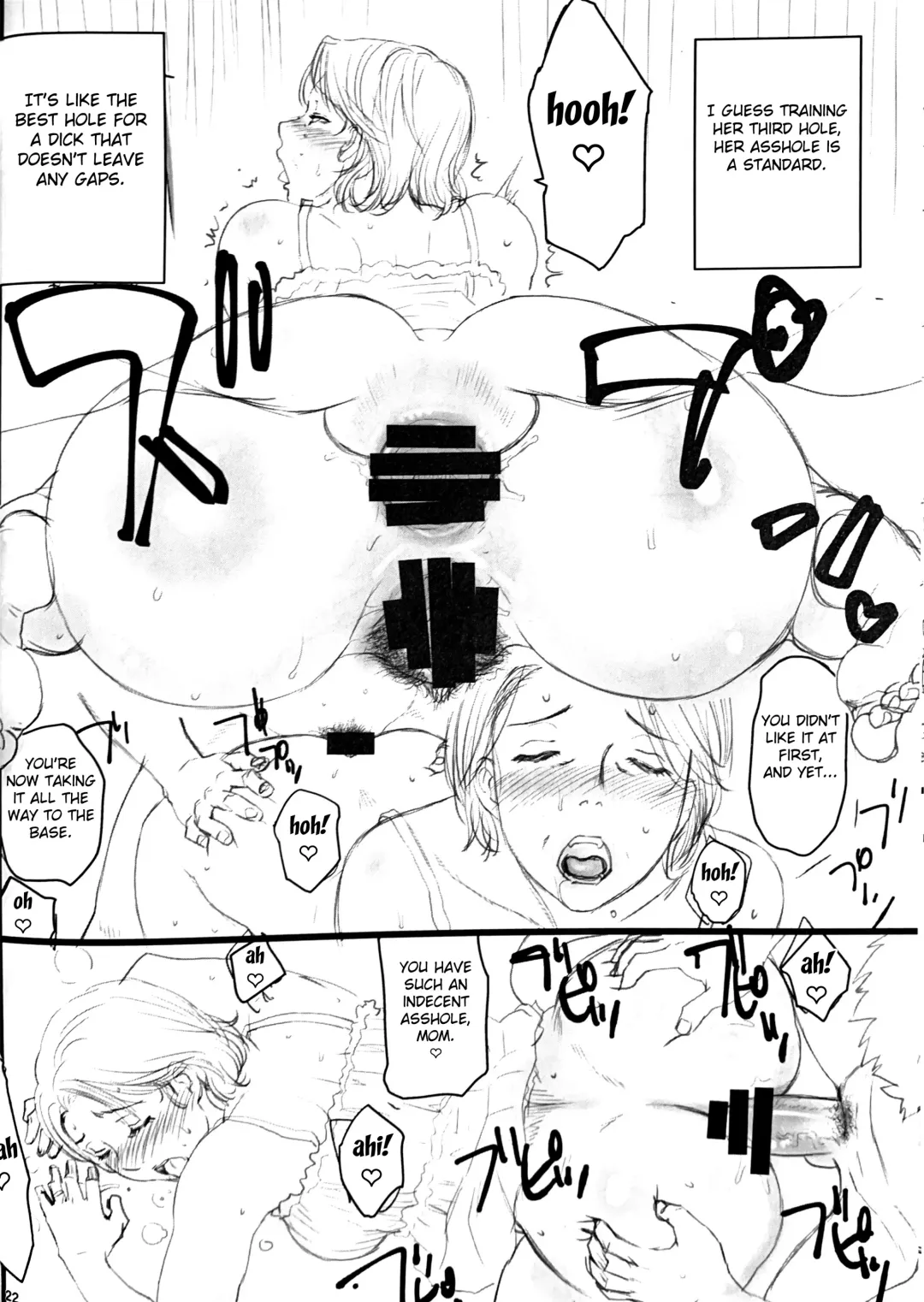 [Miyabi Tsuzuru] Hahaoya ga Onaho ni Saiteki na 3-tsu no Riyuu Fhentai - Page 21