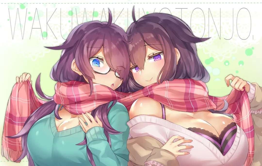 [Pokoten] Seibetsu ga Gyakuten Shite Ani ni Paizuri saremashita. | Our genders flipped and big brother gave me a titjob. Fhentai - Page 26