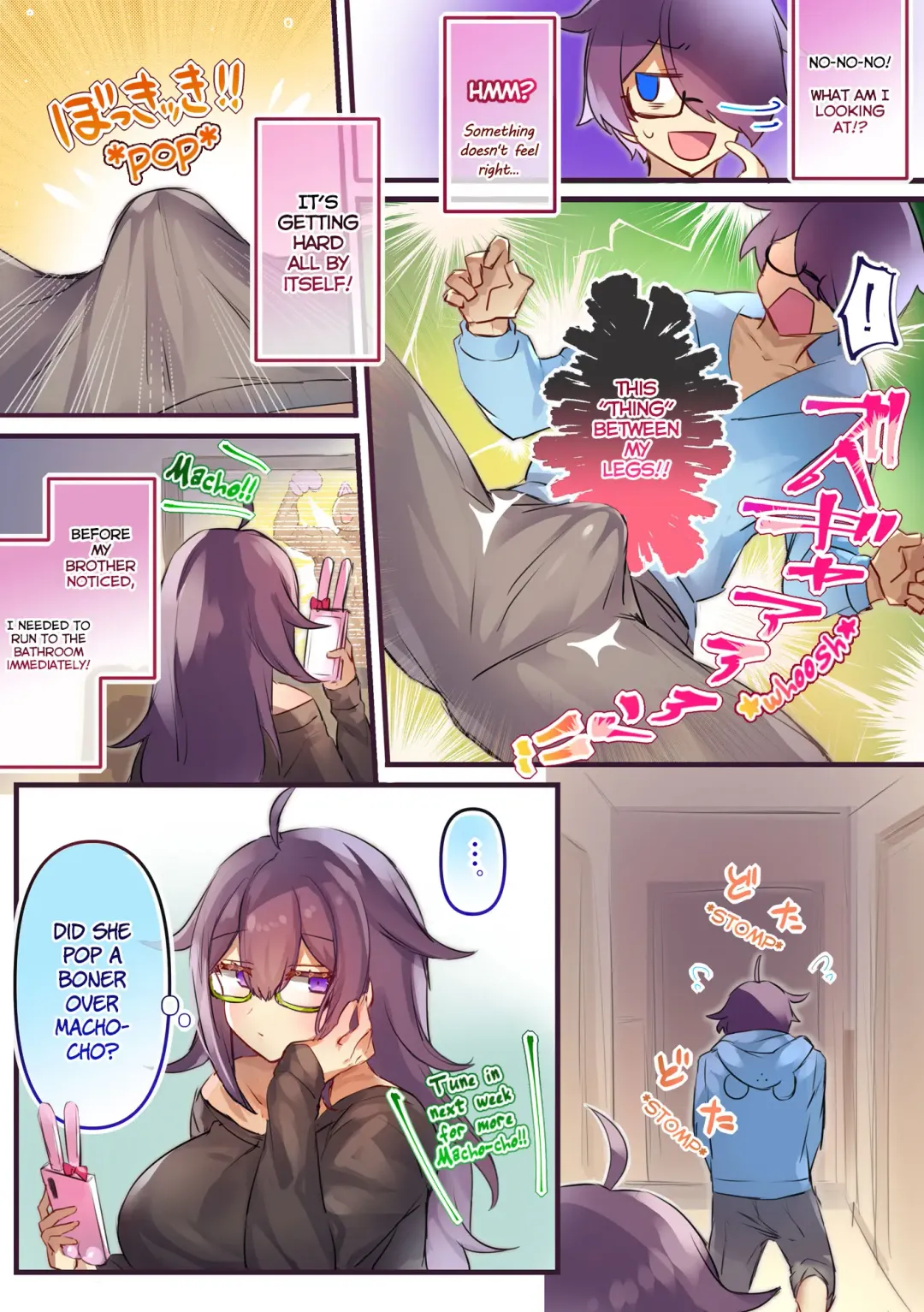 [Pokoten] Seibetsu ga Gyakuten Shite Ani ni Paizuri saremashita. | Our genders flipped and big brother gave me a titjob. Fhentai - Page 4