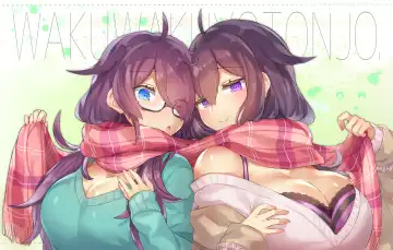 [Pokoten] Seibetsu ga Gyakuten Shite Ani ni Paizuri saremashita. | Our genders flipped and big brother gave me a titjob. Fhentai - Page 26