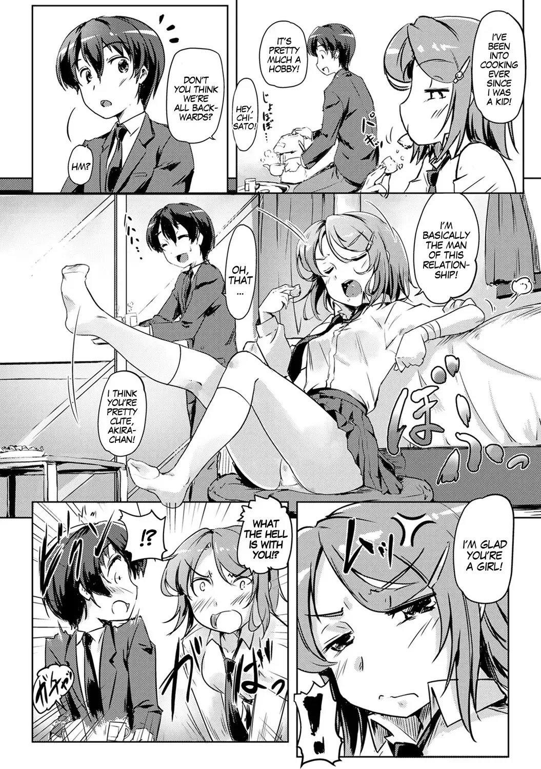 [Tokinobutt] Ecchi Shitara Irekawacchatta!? | We Switched Our Bodies After Having Sex!? Ch. 1 Fhentai - Page 2