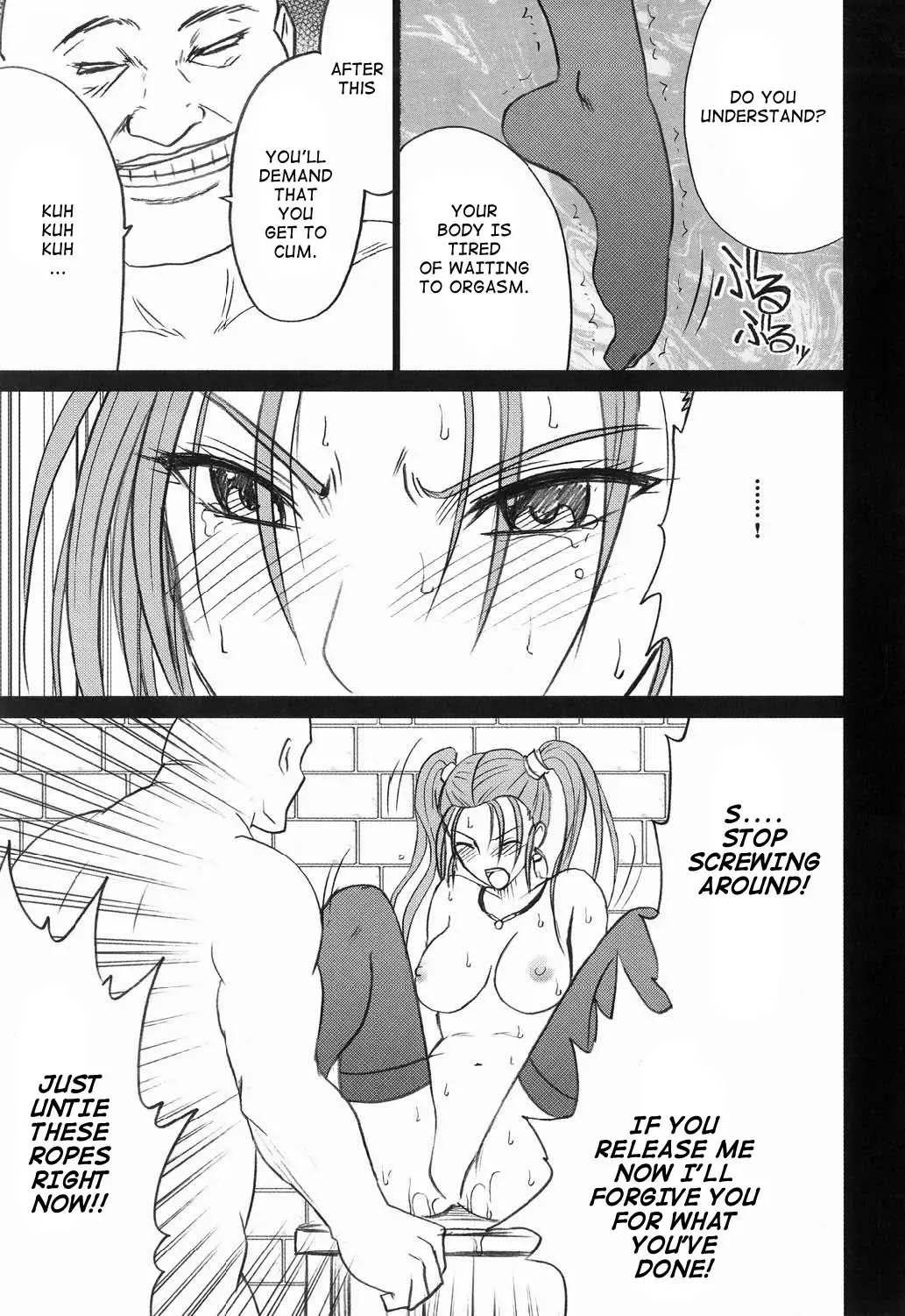 [Crimson] Jessica Da | Jessica's Descent Fhentai.net - Page 45