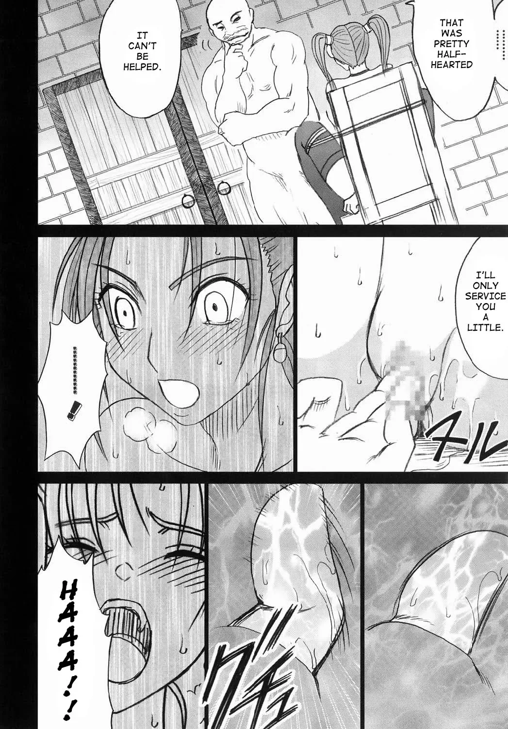 [Crimson] Jessica Da | Jessica's Descent Fhentai.net - Page 48