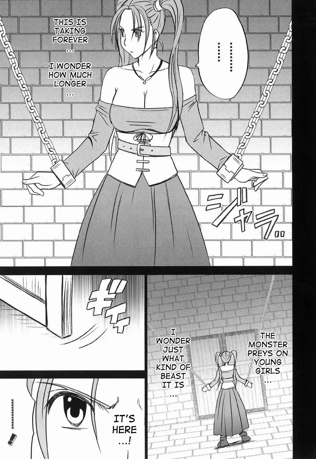 [Crimson] Jessica Da | Jessica's Descent Fhentai.net - Page 7