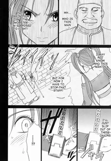 [Crimson] Jessica Da | Jessica's Descent Fhentai.net - Page 10