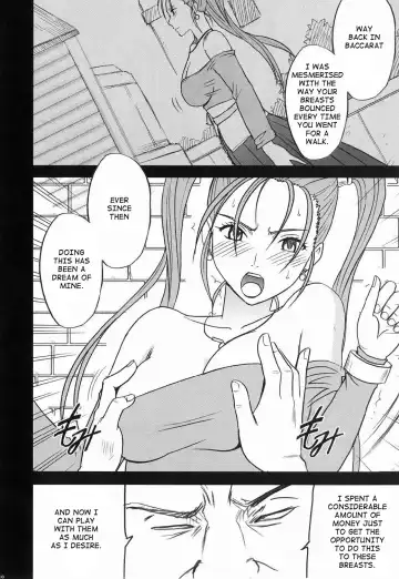 [Crimson] Jessica Da | Jessica's Descent Fhentai.net - Page 12