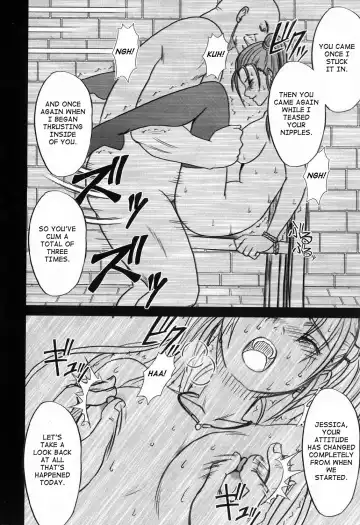 [Crimson] Jessica Da | Jessica's Descent Fhentai.net - Page 56