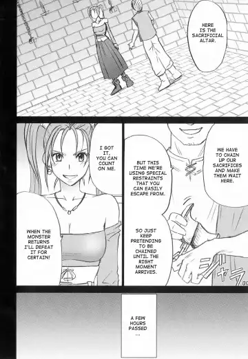 [Crimson] Jessica Da | Jessica's Descent Fhentai.net - Page 6