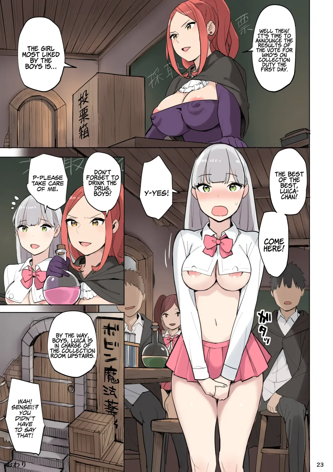 [Mikan] Mahouyaku no Zairyou | The Ingredient for the Magic Potion Fhentai - Page 23