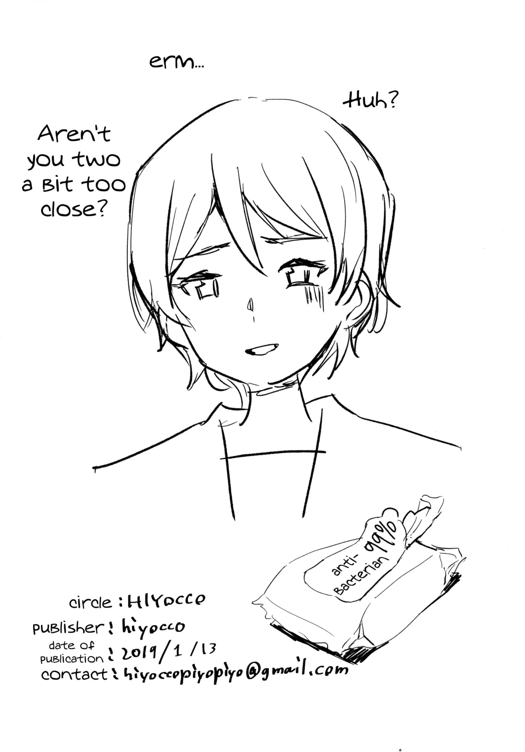 [Hiyocco] Oumae Kumiko no Shoushitsu Fhentai - Page 25