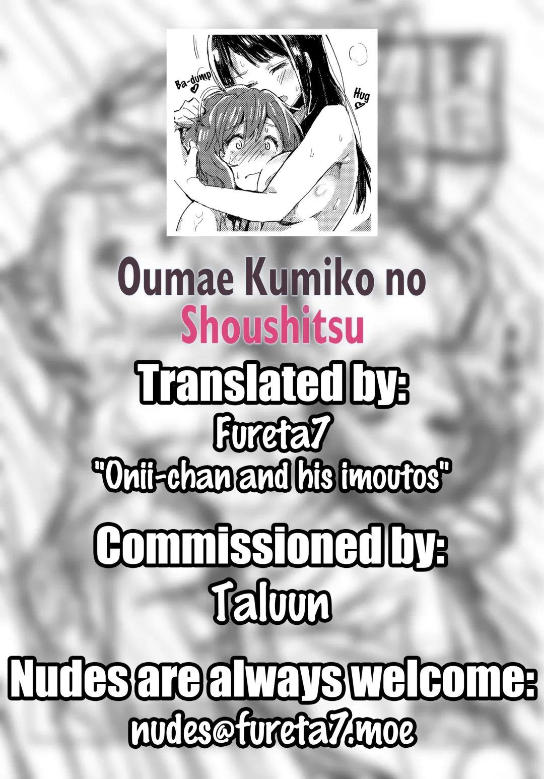 [Hiyocco] Oumae Kumiko no Shoushitsu Fhentai - Page 27