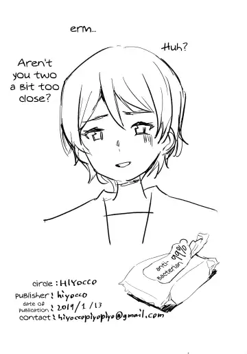 [Hiyocco] Oumae Kumiko no Shoushitsu Fhentai - Page 25