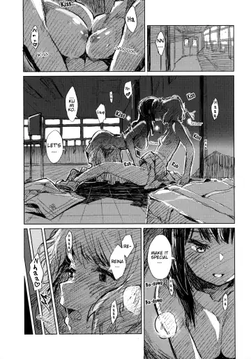 [Hiyocco] Oumae Kumiko no Shoushitsu Fhentai - Page 4