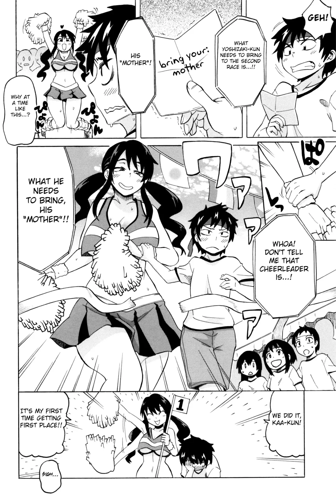 [Yuuki Ray] BitCheer Mama (decensored) Fhentai.net - Page 2