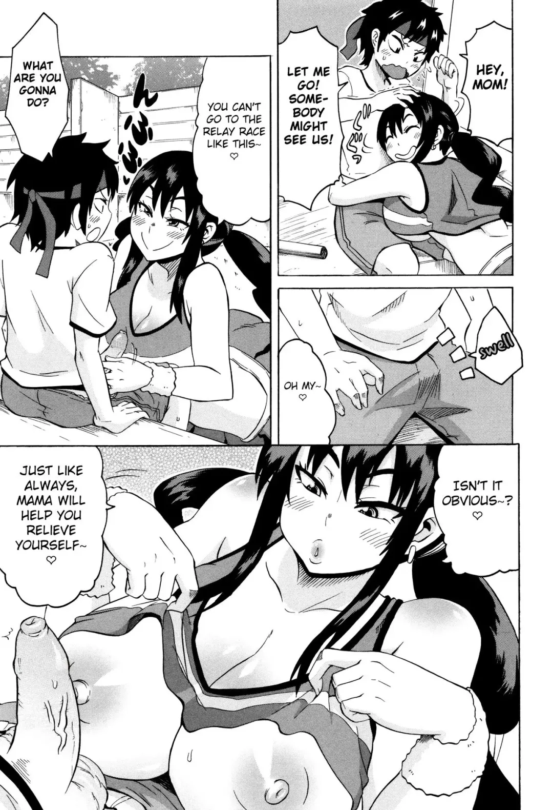 [Yuuki Ray] BitCheer Mama (decensored) Fhentai.net - Page 5