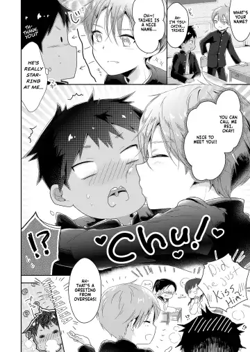 [Midoriiro] Ibunka Kouryuu de Hatsu Taiken! Fhentai - Page 2