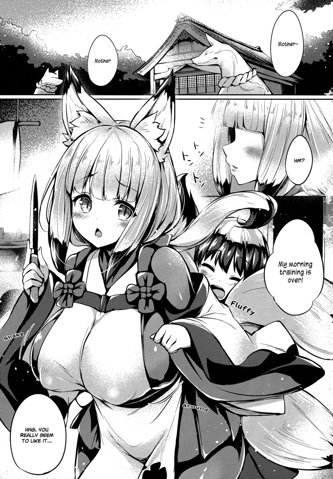 [Tirotata] Koguu no Tsui Fhentai.net - Page 1