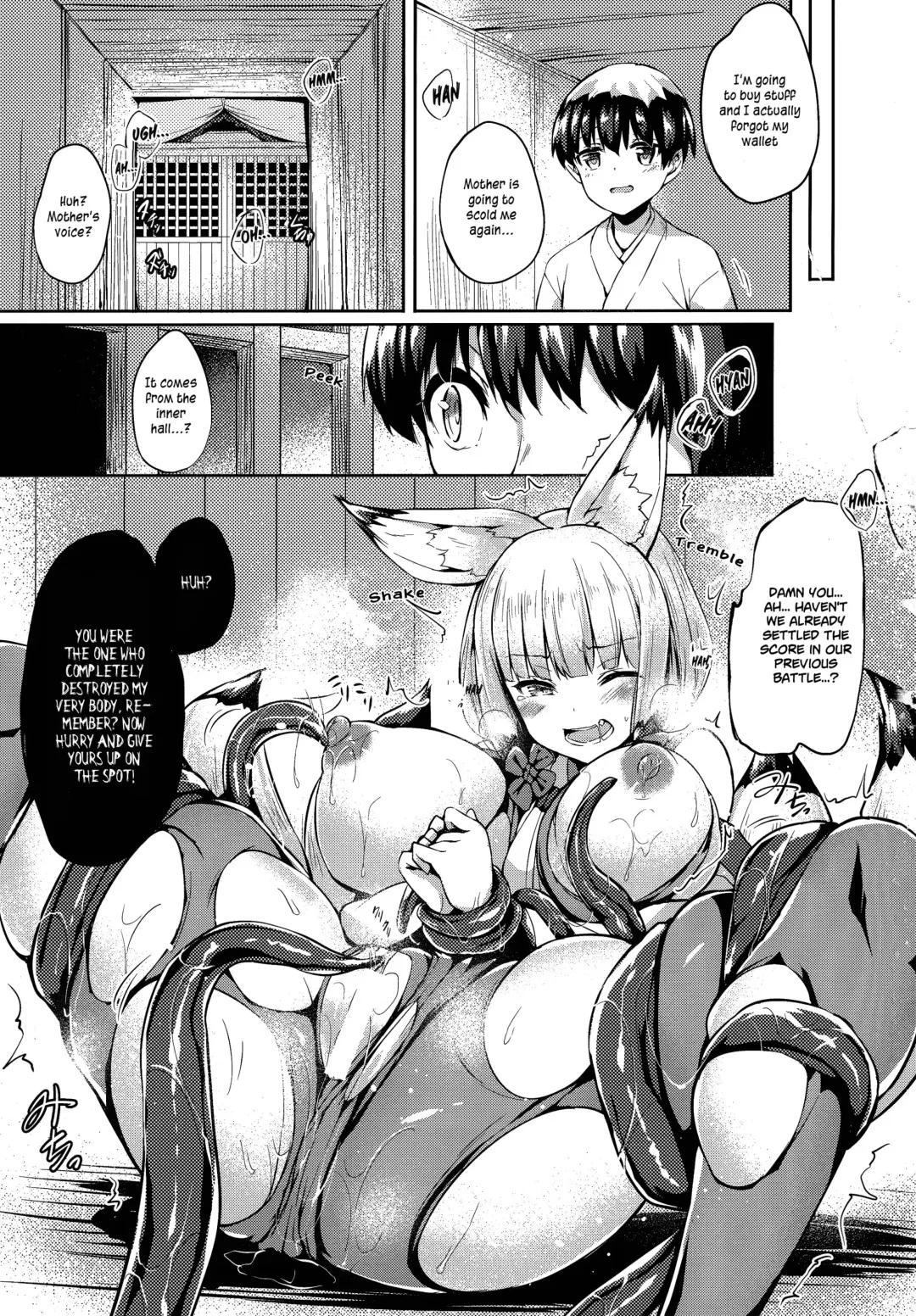 [Tirotata] Koguu no Tsui Fhentai.net - Page 3