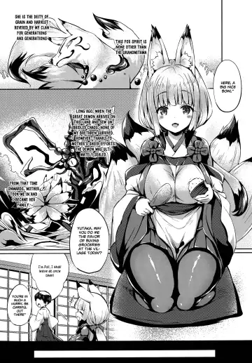 [Tirotata] Koguu no Tsui Fhentai.net - Page 2