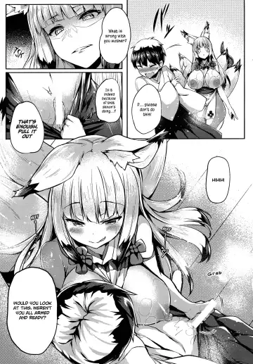 [Tirotata] Koguu no Tsui Fhentai.net - Page 9