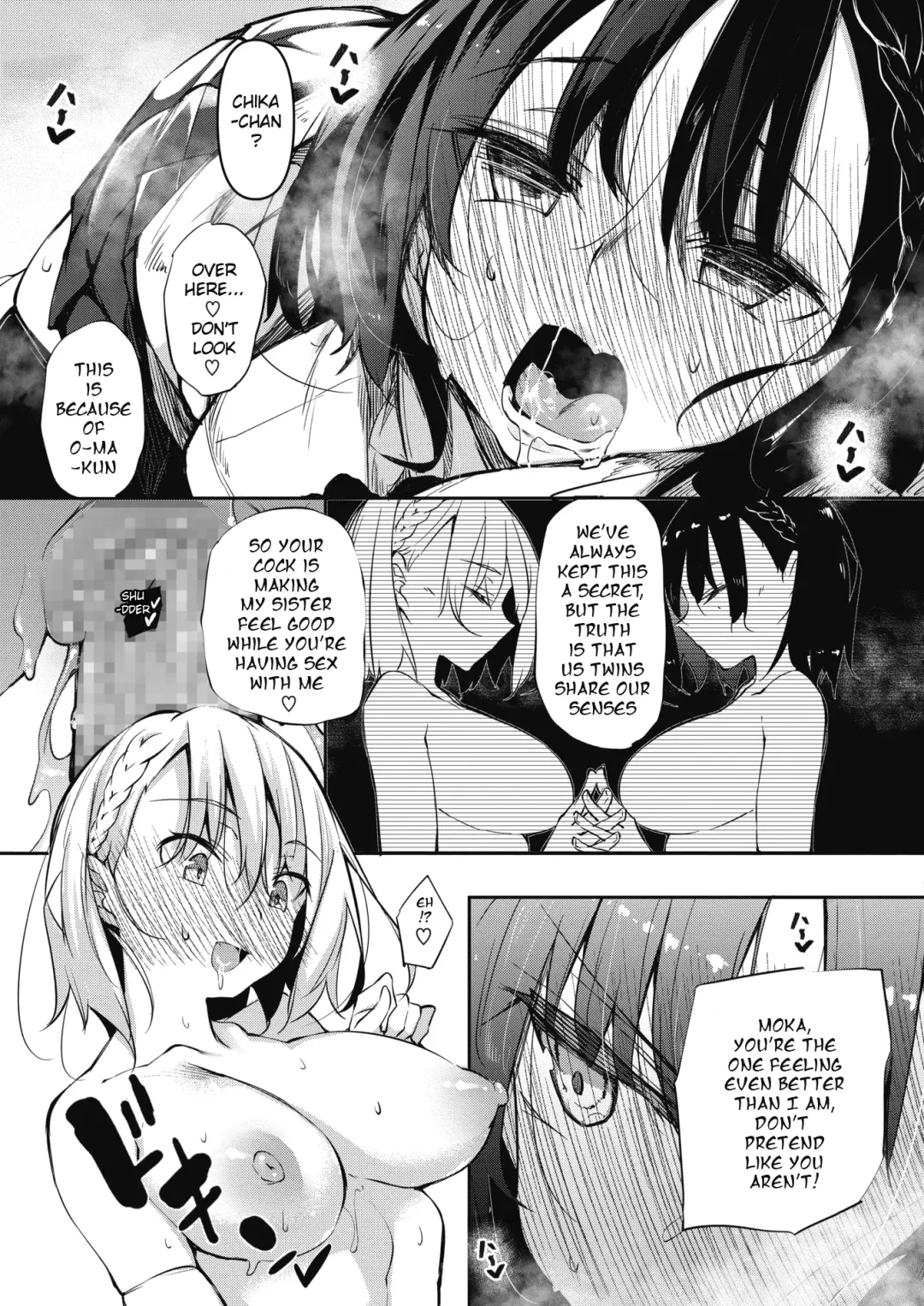 [Fukuyama Naoto] Succubutic Ch. 1 Fhentai - Page 13