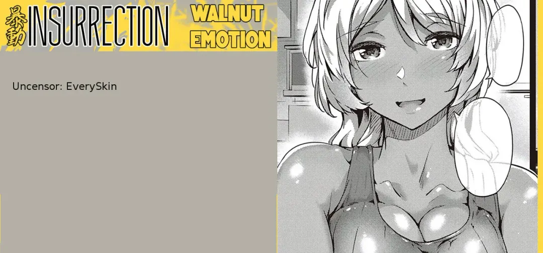 [Tokiwa Midori] Kurumi Joucho | Walnut Emotion (decensored) Fhentai.net - Page 26