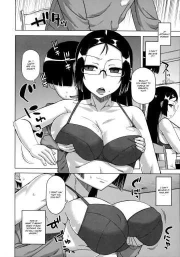 [Takatsu] Ou-sama Appli - King App 1-1.5 (decensored) Fhentai.net - Page 11