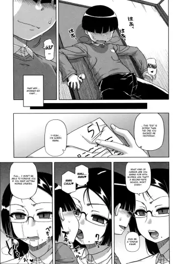 [Takatsu] Ou-sama Appli - King App 1-1.5 (decensored) Fhentai.net - Page 14