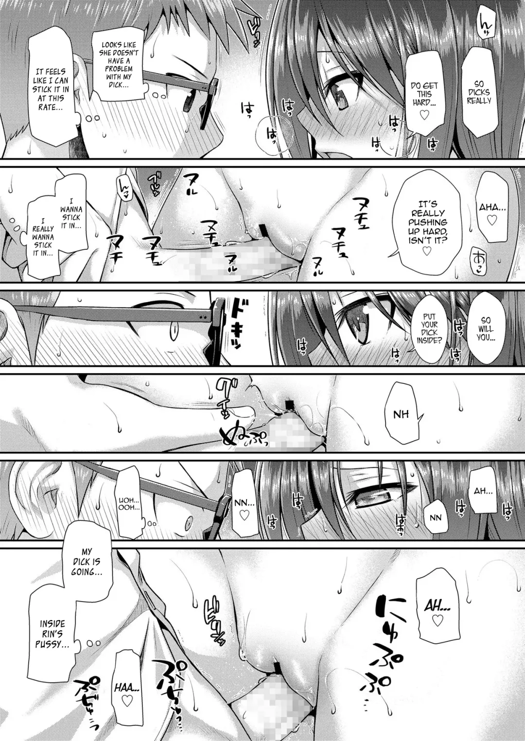 [Shimanto Shisakugata] Boku no Tonari no Souma-san 3 -Ore no Tonari no Terada Rin- Fhentai - Page 22