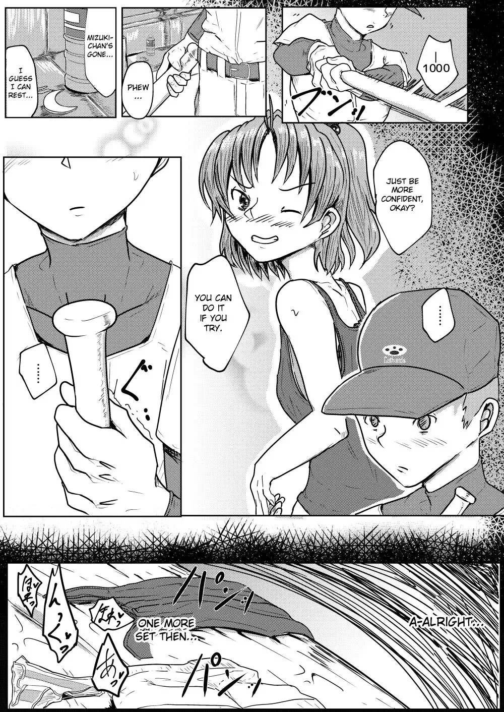 [Ashinoue Futomomo - Brilliant Jijii] MissingMoon Fhentai - Page 12