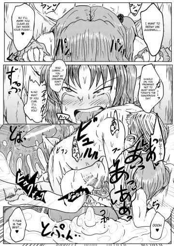 [Ashinoue Futomomo - Brilliant Jijii] MissingMoon Fhentai - Page 18