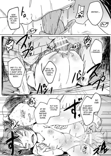 [Ashinoue Futomomo - Brilliant Jijii] MissingMoon Fhentai - Page 23