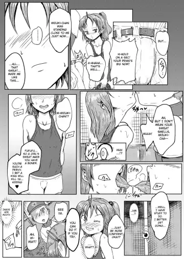 [Ashinoue Futomomo - Brilliant Jijii] MissingMoon Fhentai - Page 4