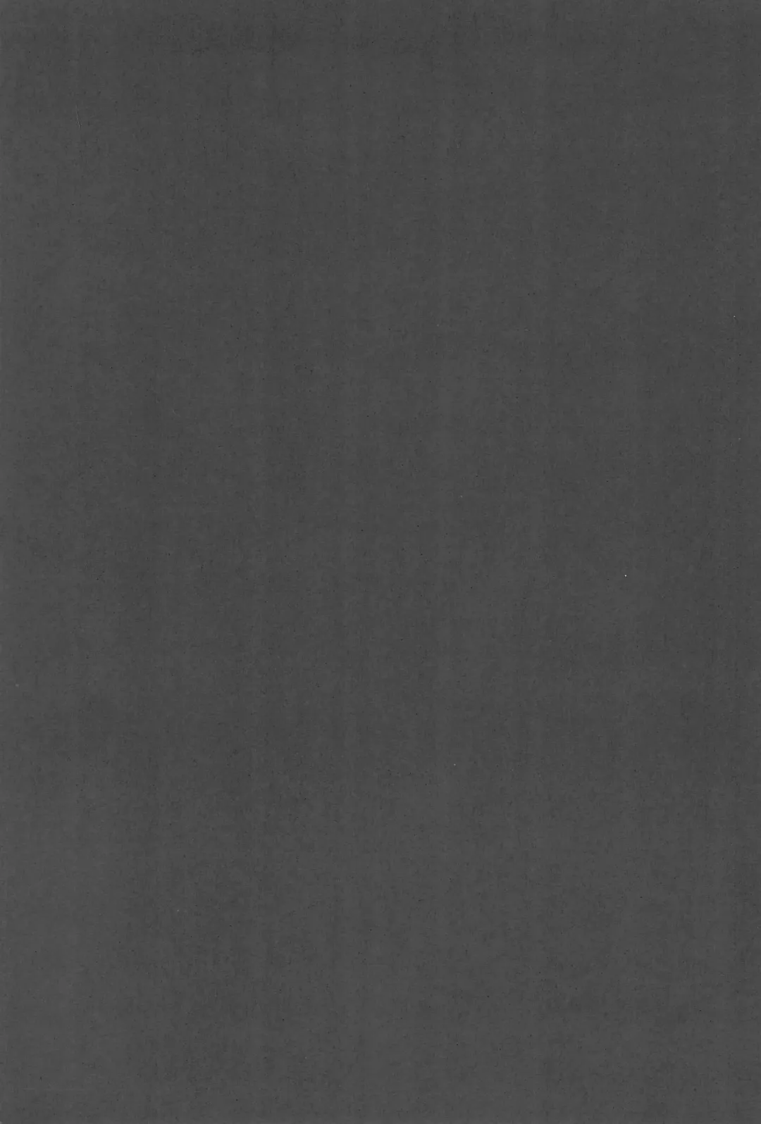 [Maru Mikan] Futari de Settai, Waka Okami! Fhentai - Page 30