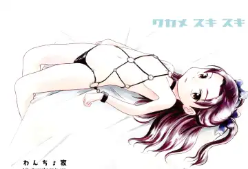 [Wancho] Wakame Suki Suki - Fhentai
