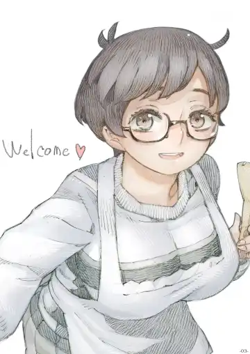 [Nishi Yoshiyuki] Genkan Aketara 2-fun de Oku-san Fhentai - Page 3