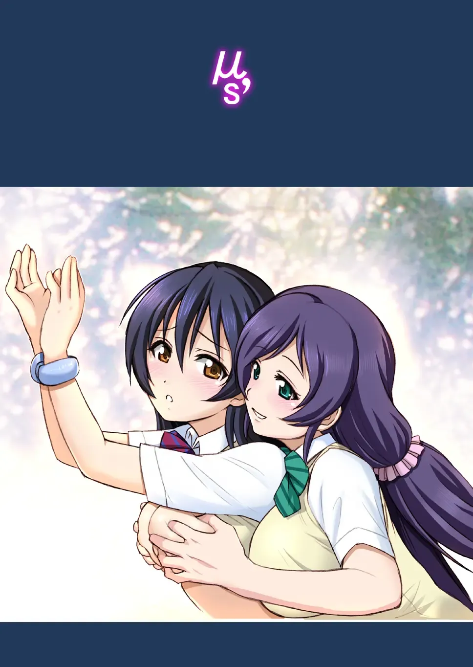 [Haruki Genia] Umibiraki Fhentai - Page 31