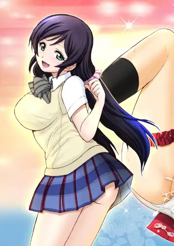 [Haruki Genia] Umibiraki Fhentai - Page 37