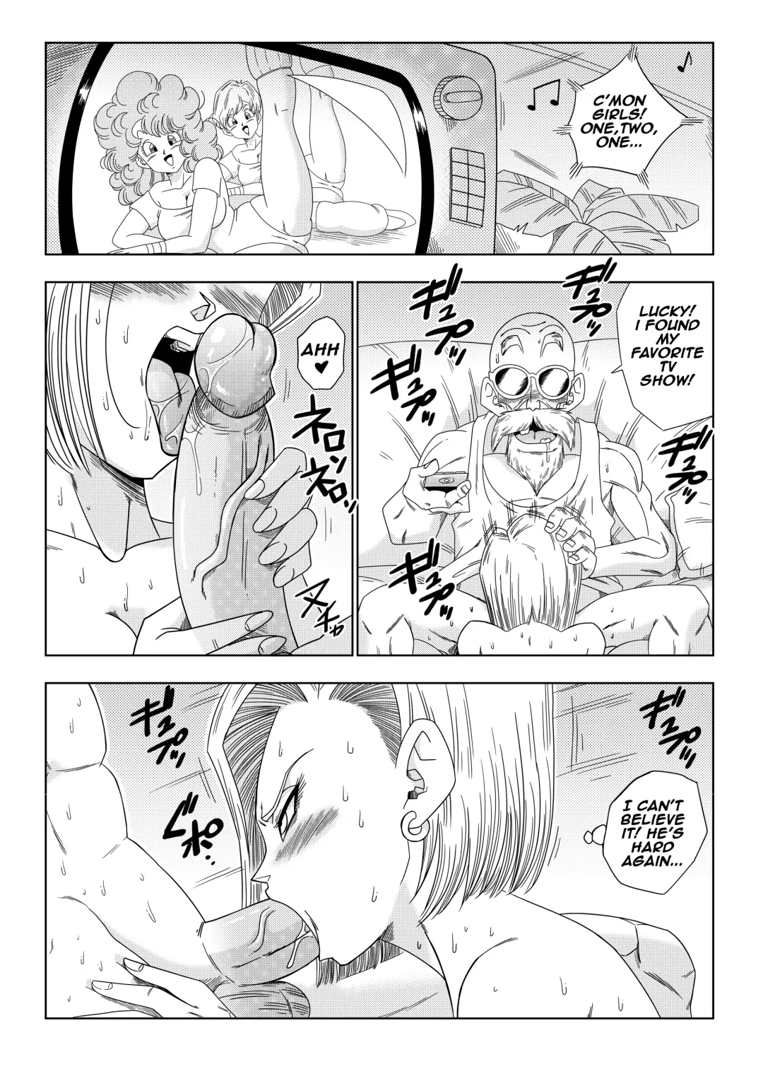 [Yamamoto] 18-gou vs Kame Sennin | Android n18 VS Kamesennin (decensored) Fhentai - Page 23